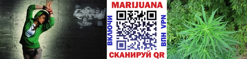 АМФЕТАМИН Ейск