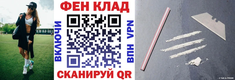 Amphetamine Розовый  Ейск 