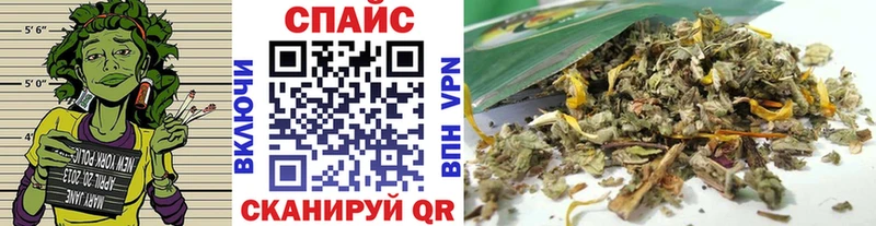 дарк нет как зайти как найти закладки Ейск Бутират бутик