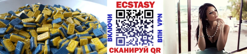 цена наркотик  Ейск  ОМГ ОМГ ссылка  Экстази таблы 