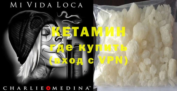 MESCALINE Гусев