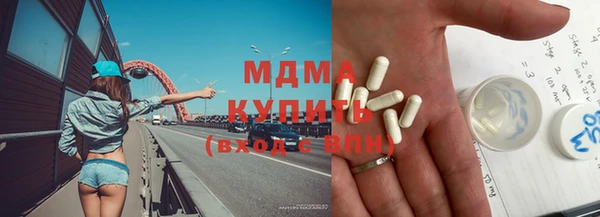 таблы Гусь-Хрустальный