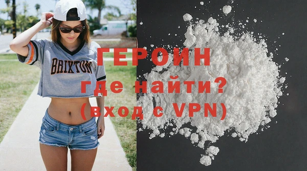 таблы Гусь-Хрустальный