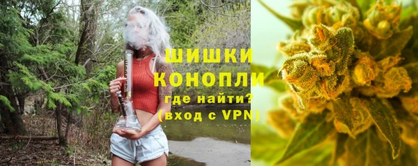 таблы Гусь-Хрустальный