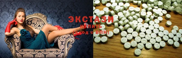 MESCALINE Гусев