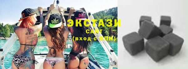 таблы Гусь-Хрустальный