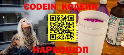 марки lsd Краснокаменск