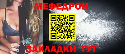 марки lsd Краснокаменск