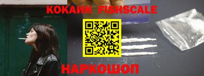 марки lsd Краснокаменск