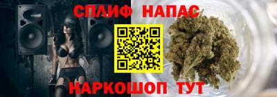 ПСИЛОЦИБИНОВЫЕ ГРИБЫ Краснодар