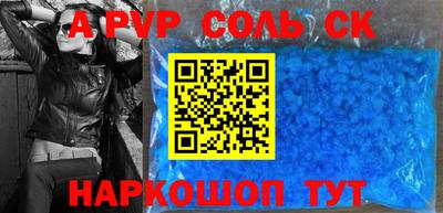 ПСИЛОЦИБИНОВЫЕ ГРИБЫ Краснодар