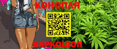 бошки Краснознаменск