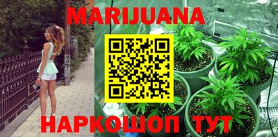 марки lsd Краснокаменск