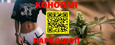 марки lsd Краснокаменск