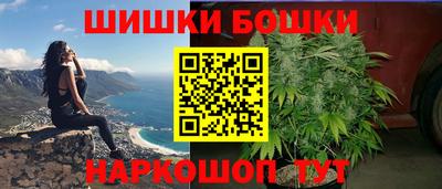 марки lsd Краснокаменск