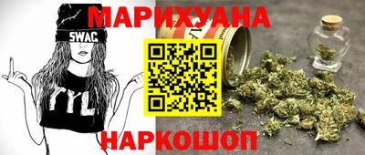 бошки Краснознаменск