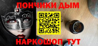 прущая мука Кунгур