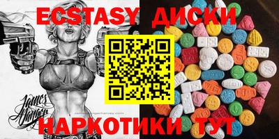бошки Краснознаменск