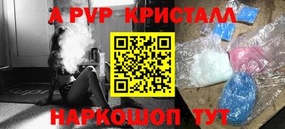 MESCALINE Кулебаки