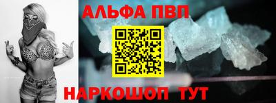 ПСИЛОЦИБИНОВЫЕ ГРИБЫ Краснодар
