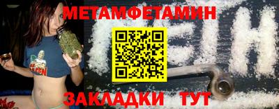 марки lsd Краснокаменск