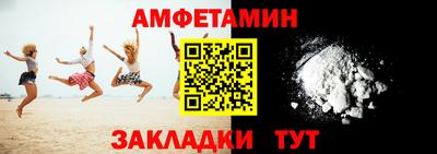 ПСИЛОЦИБИНОВЫЕ ГРИБЫ Краснодар