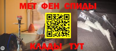бошки Краснознаменск