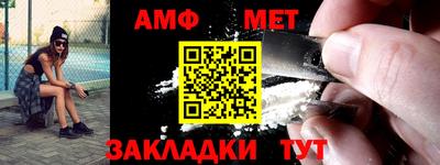 бошки Краснознаменск