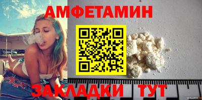 ПСИЛОЦИБИНОВЫЕ ГРИБЫ Краснодар