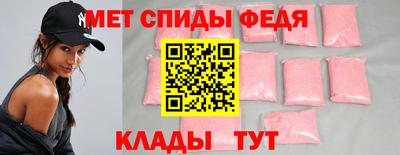 ПСИЛОЦИБИНОВЫЕ ГРИБЫ Краснодар