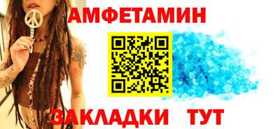 бошки Краснознаменск