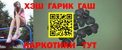 ПСИЛОЦИБИНОВЫЕ ГРИБЫ Краснодар