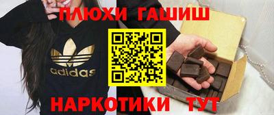 бошки Краснознаменск