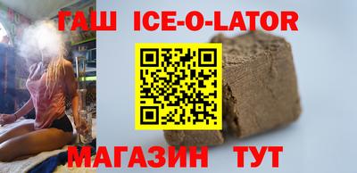 ПСИЛОЦИБИНОВЫЕ ГРИБЫ Краснодар