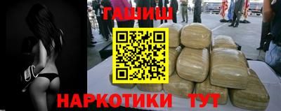 ПСИЛОЦИБИНОВЫЕ ГРИБЫ Краснодар