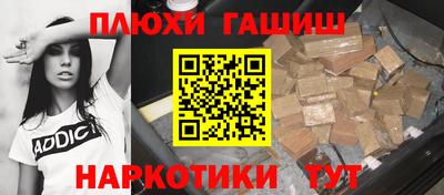 бошки Краснознаменск