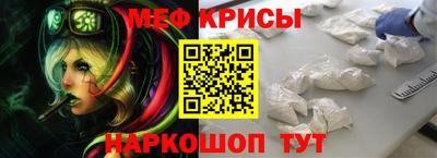 ПСИЛОЦИБИНОВЫЕ ГРИБЫ Краснодар