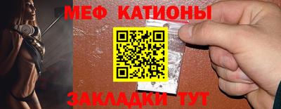 марки lsd Краснокаменск