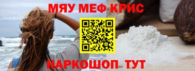 ПСИЛОЦИБИНОВЫЕ ГРИБЫ Краснодар