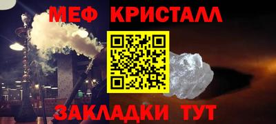 марки lsd Краснокаменск